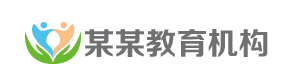 试管生儿子